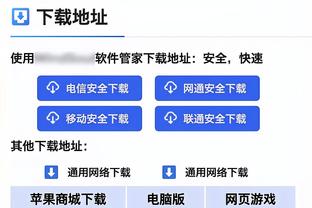 raybet官方网站截图3